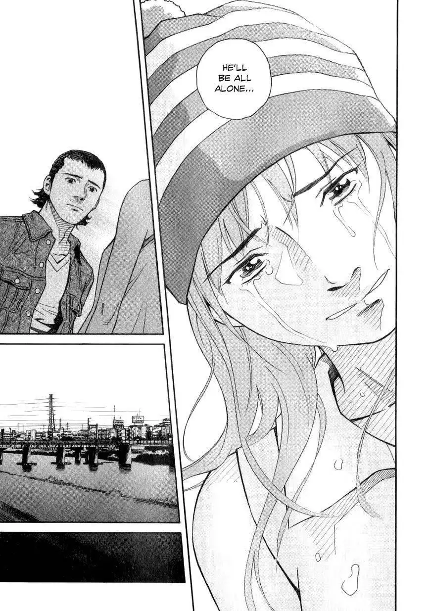 Chocolat (KUBONOUCHI Eisaku) Chapter 65 14